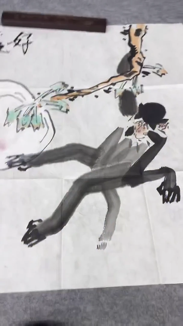 书法绘画书法绘画