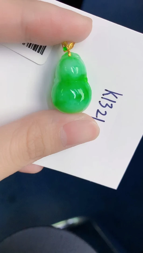 颈饰18K金镶嵌翡翠天然翡翠缅甸A货
