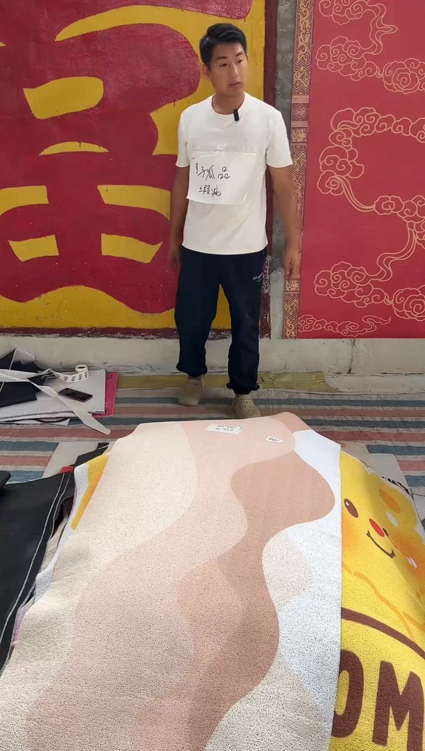 不退不换瑕疵丝圈地垫80*160cm089