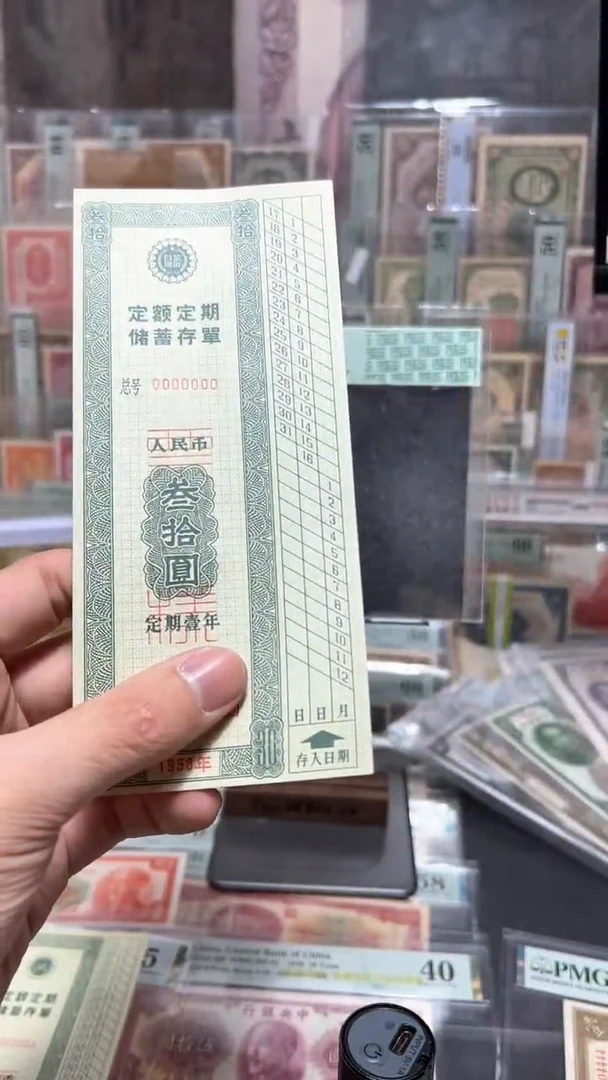 【闪购商品】纸小马直播间包邮福利！！！随机发货