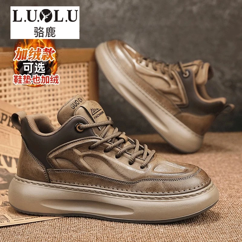 骆鹿高帮棉鞋冬季加绒保暖超厚底内增高复古雪地靴男士运动老爹鞋