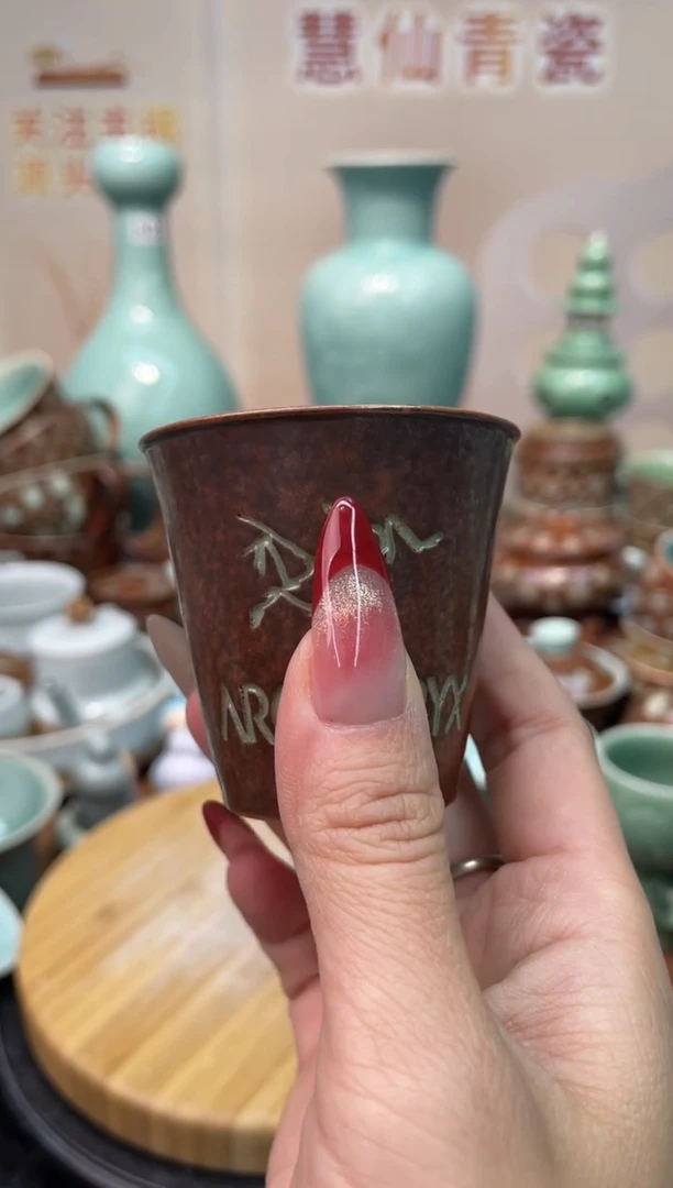 慧仙青瓷  源头厂家特价福利