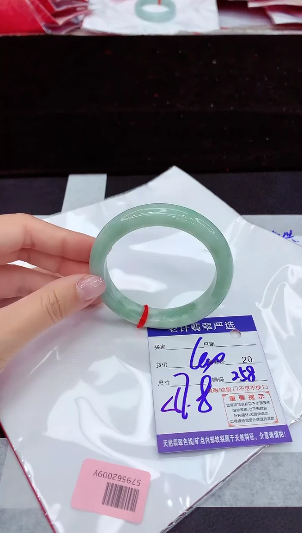 翡翠手镯未镶嵌111111111111