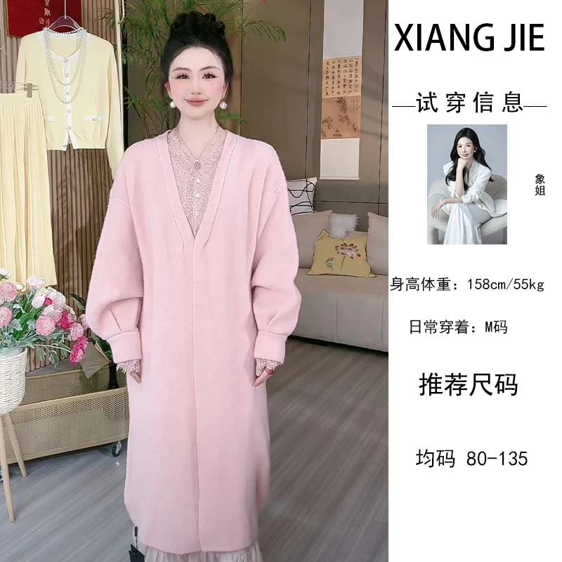 【象姐定制】毛衣预CDX4MY8110