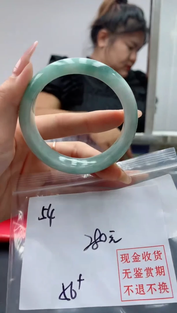 定制翡翠未镶嵌毛货手镯需精细抛光/手镯54