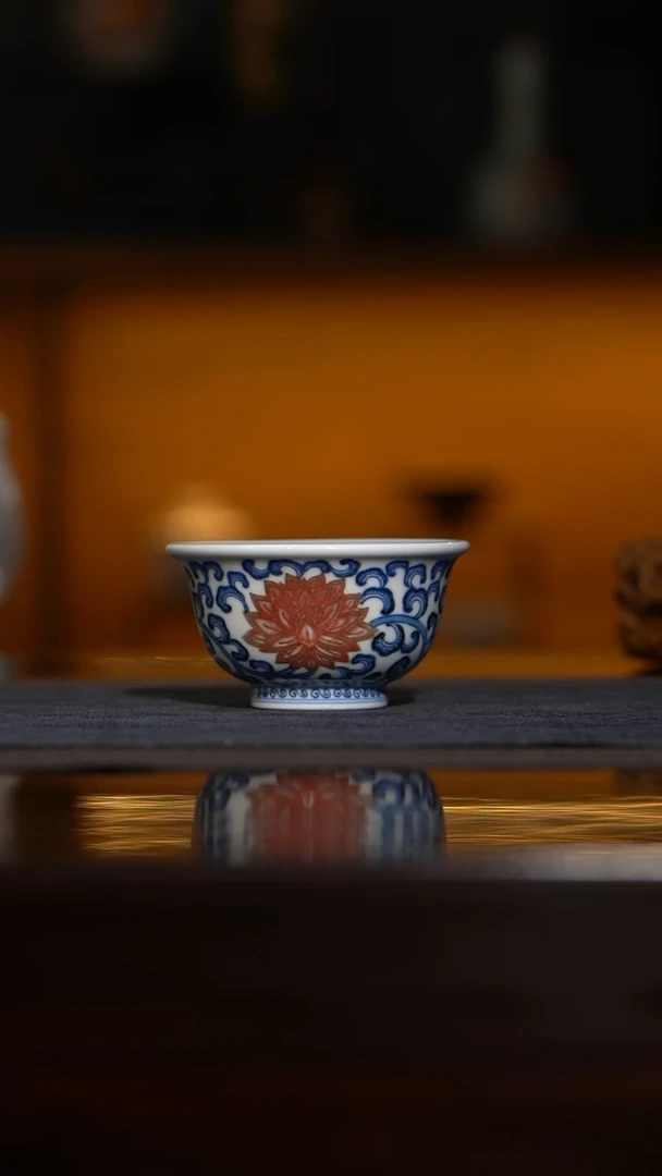瓷片问*号游玉堂 仿明青花釉里红缠枝莲压手杯