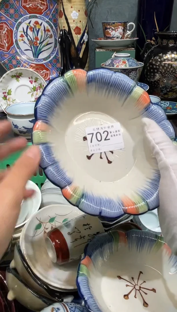 【闪购商品】欢囍瓷器3批 默认微瑕702