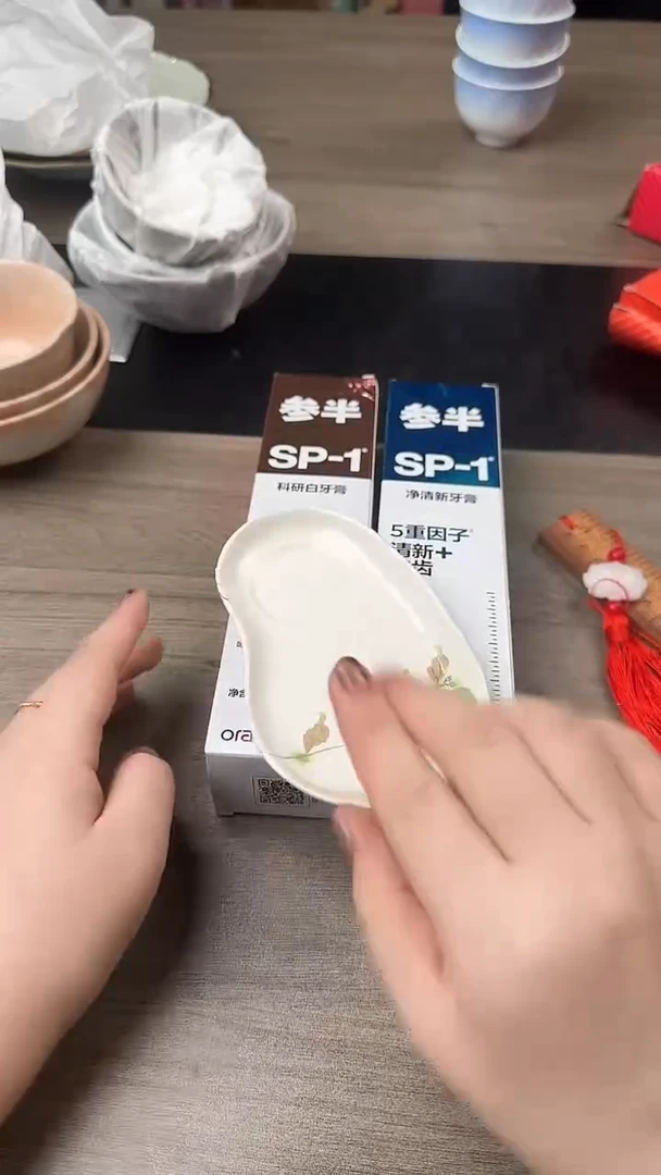 瓷片瓷片瓷片瓷片瓷片