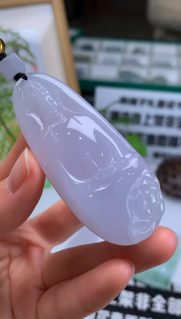 【闪购商品】定制翡翠未镶嵌吊坠-86210