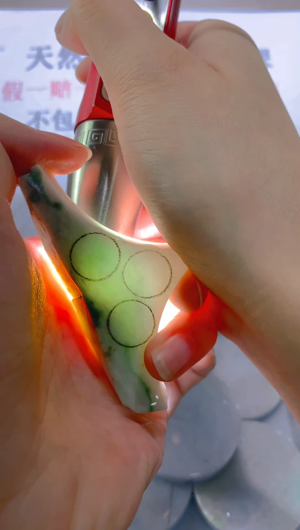 未镶嵌裸石翡翠天然缅甸翡翠FC492