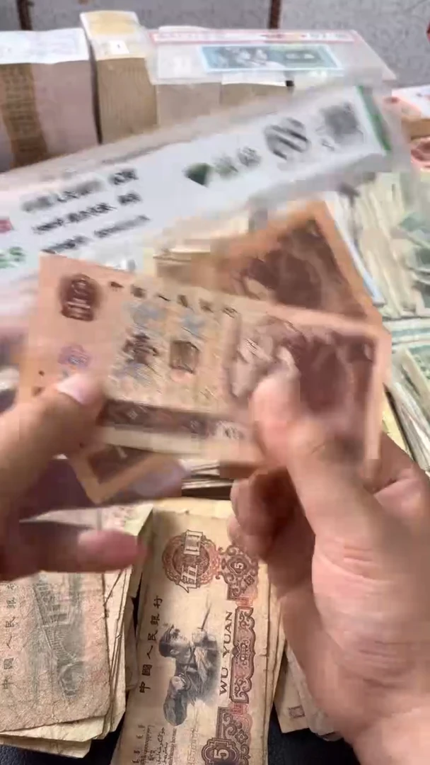 退市旧票随机发961二张