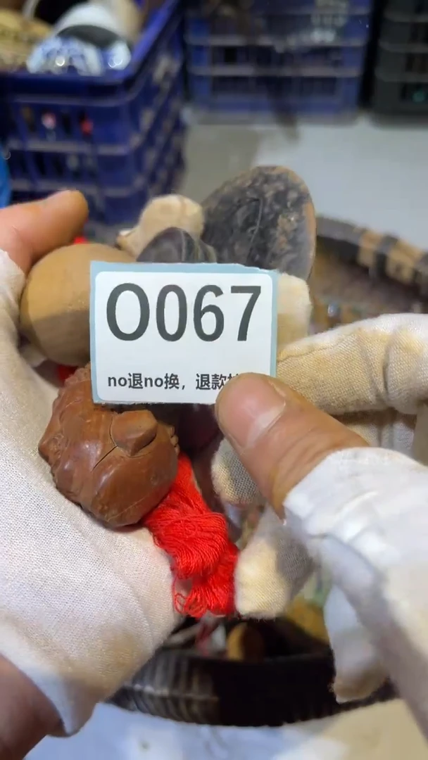 陶瓷丁跳跳火爆火爆热卖热卖