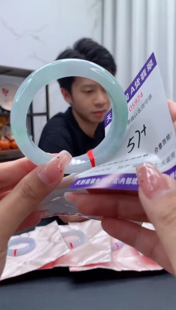 未镶嵌手镯翡翠天然缅甸A货翡翠