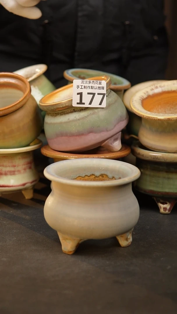 【闪购商品】瓷片177泥泥手工花盆