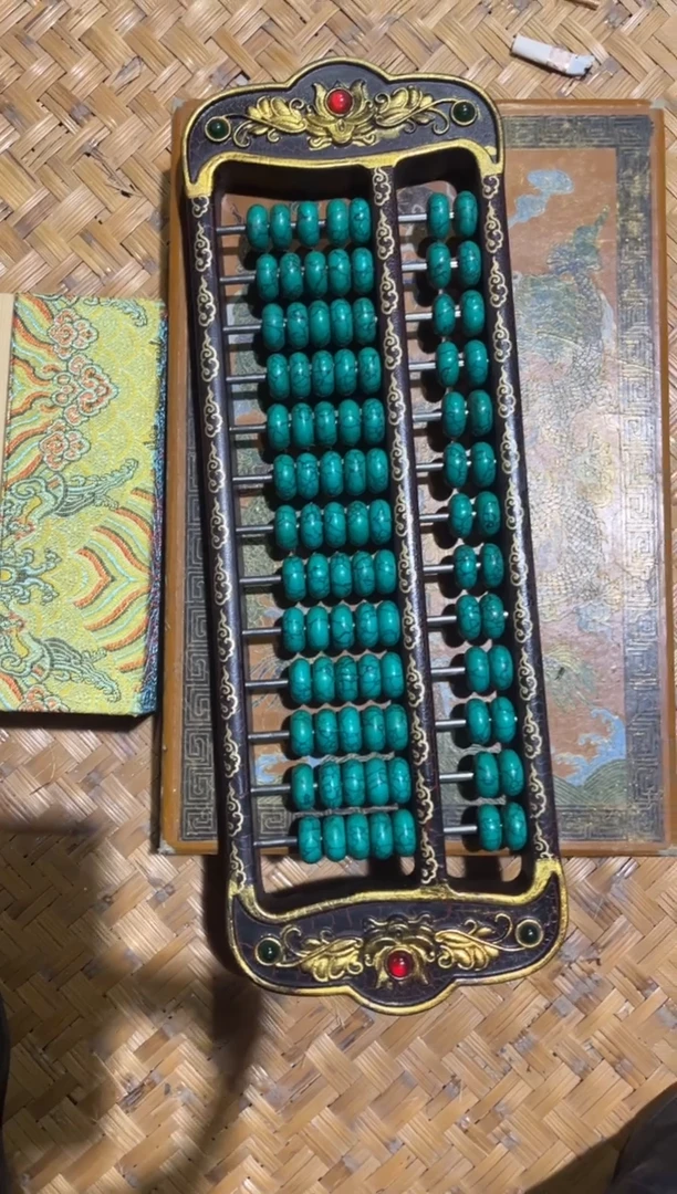 木硕哥精品专属链接C41