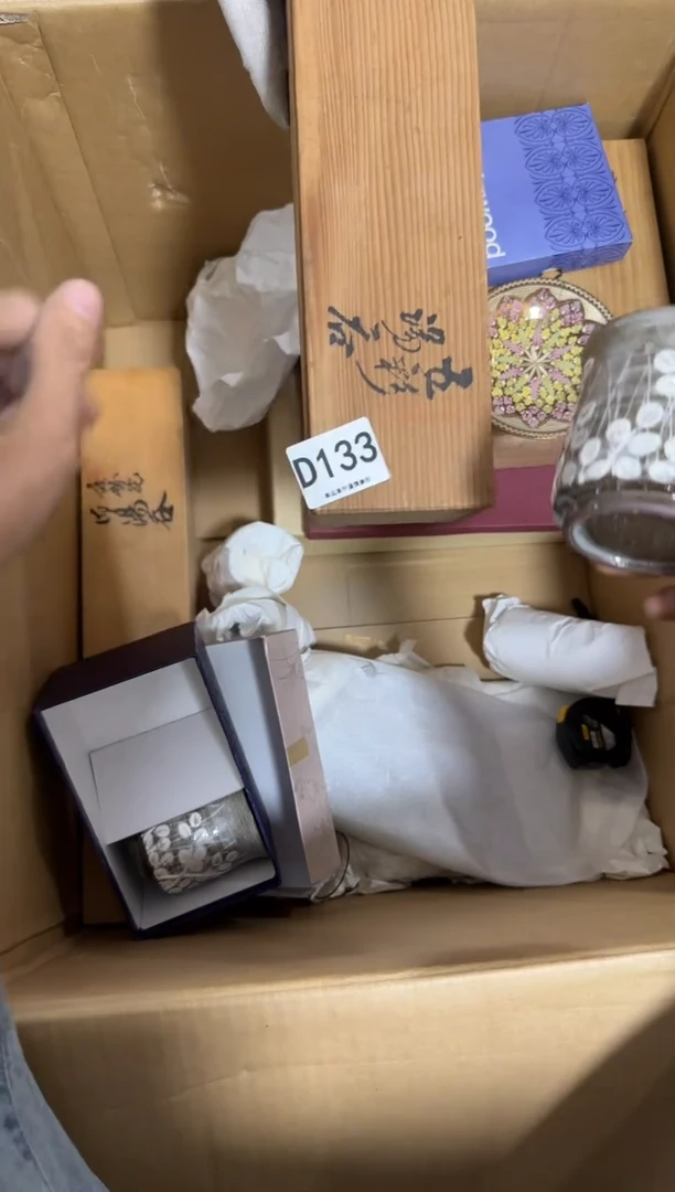 瓷片袁*龙133 中古商品，谨慎购买