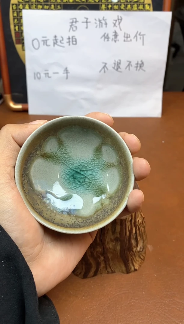 【闪购商品】观寂茶器柴烧专拍链接365