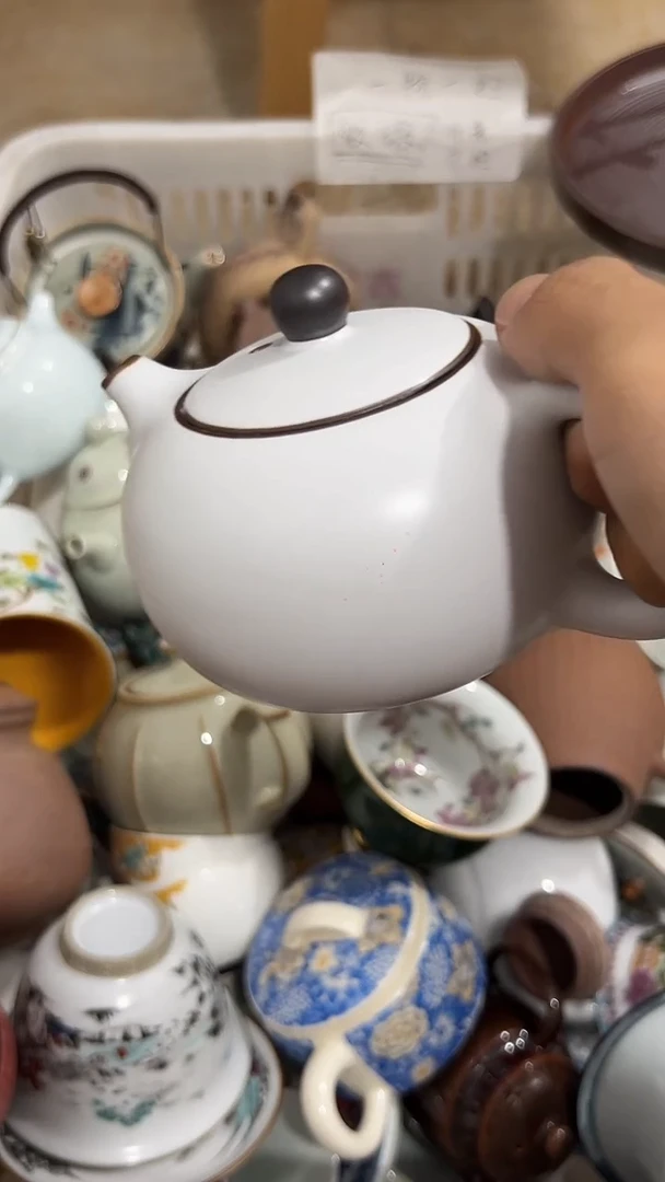 其他微瑕茶器福利品 介意微瑕勿拍 介意勿拍