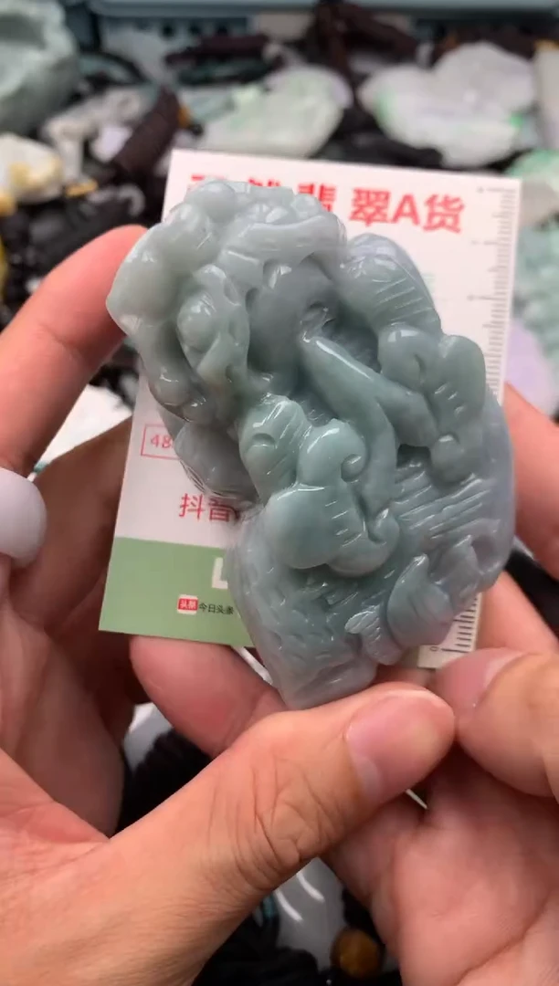 翡翠未镶嵌吊坠(不含链)1