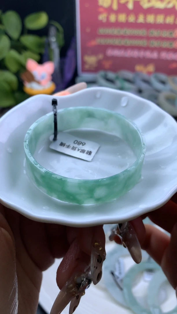 【闪购商品】定制翡翠手镯定制未镶嵌52-54