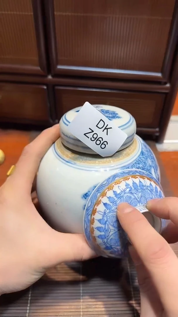 8凭*哈哈哈哈哈966