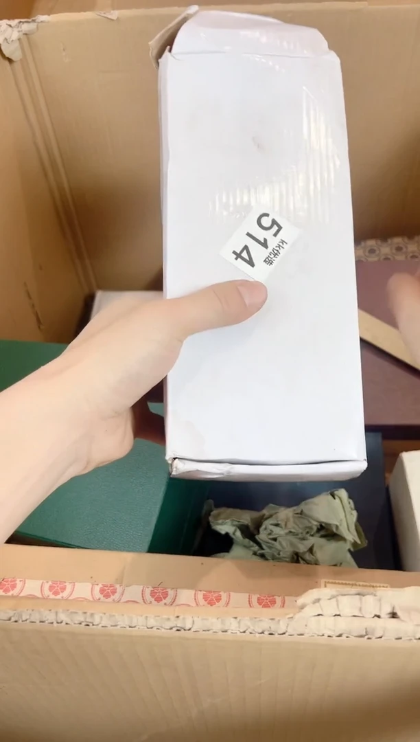 定向大微514定向 大微定向 大微定向 大微