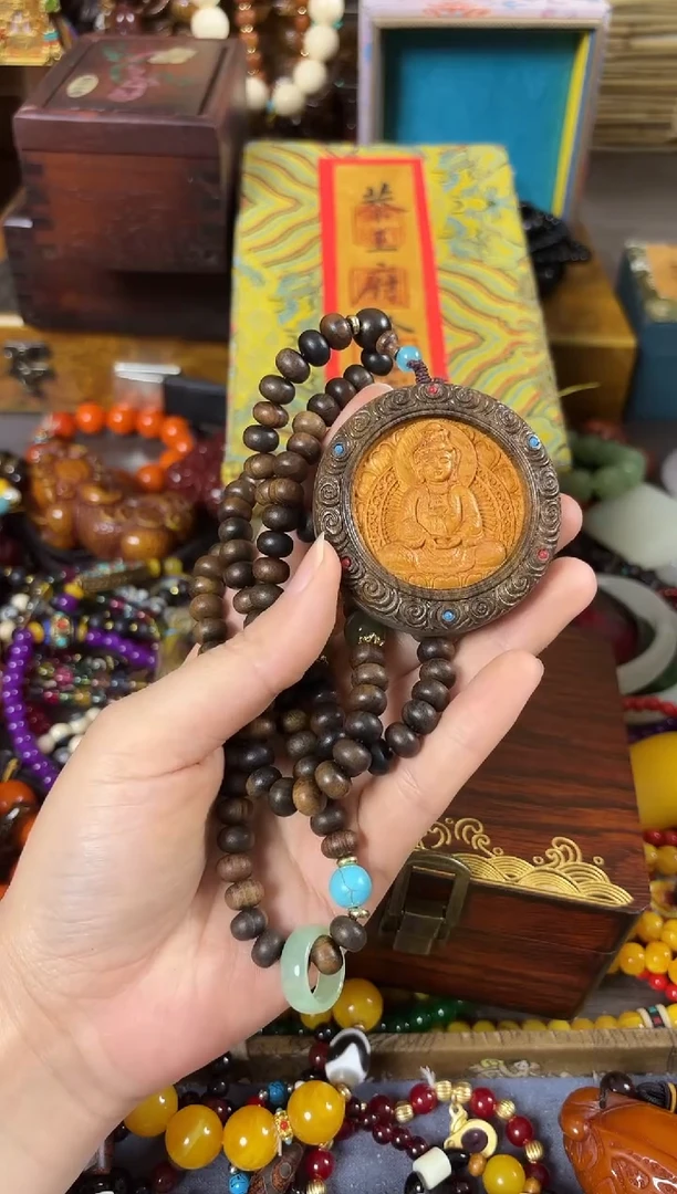 木..................