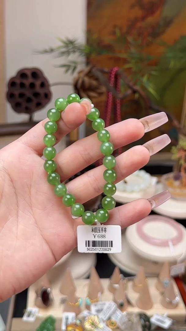 【闪购商品】和田玉手串未镶嵌和田玉手串