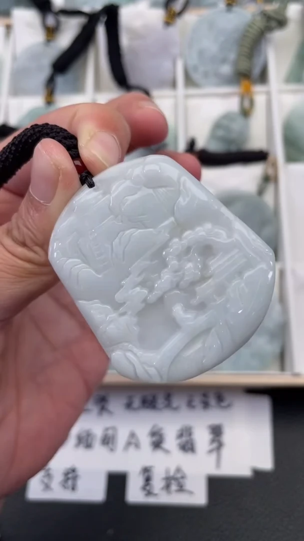 颈饰未镶嵌翡翠天然缅甸翡翠A货102