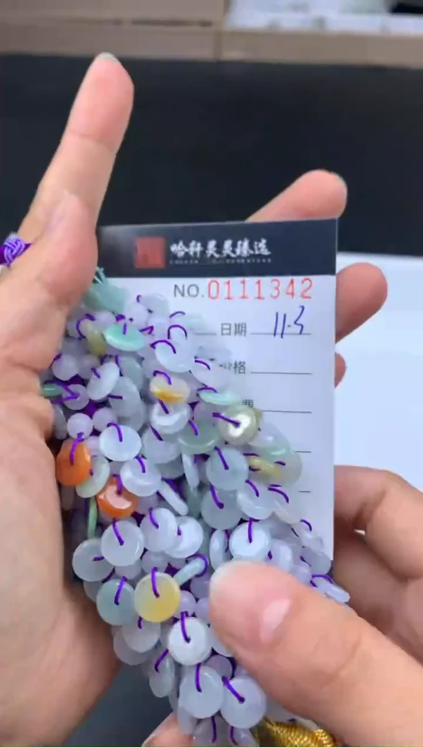 吊坠(不含链)未镶嵌翡翠哈轩  挂件1(多样性发其一)