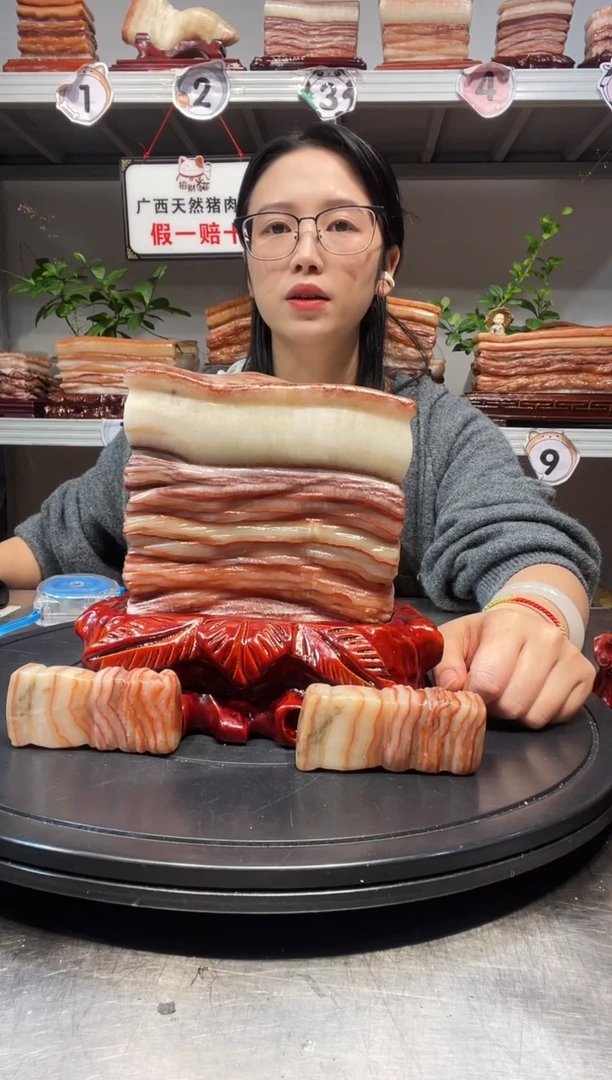 石材天然石材柳州猪肉石14.5-18-5