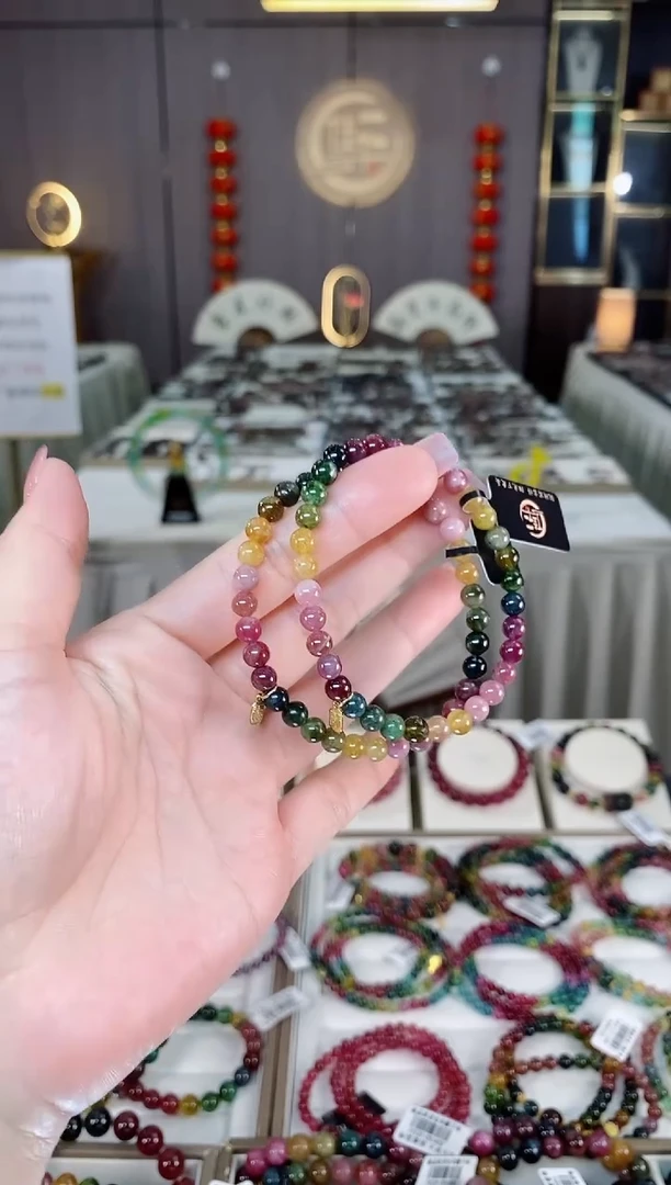 未镶嵌老矿碧玺彩虹单圈手串5mm+碧玺hon多样性发货一条