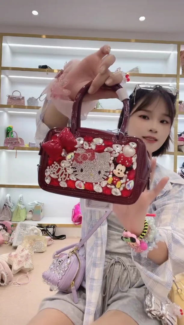 PVC格格家定制女包0665