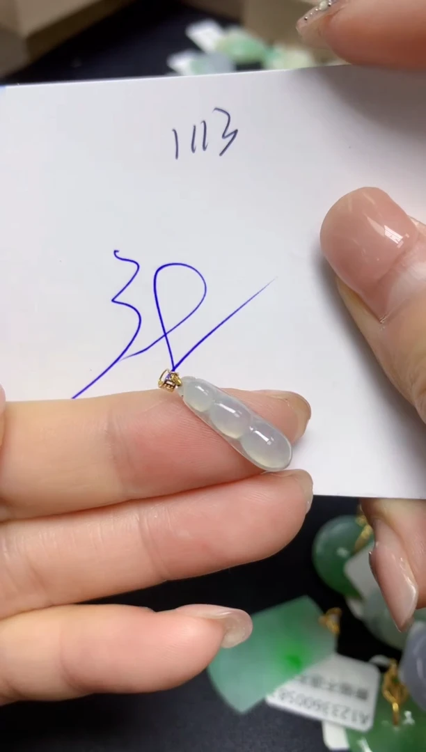 【闪购商品】翡翠挂件18K金镶嵌 天然翡翠A货