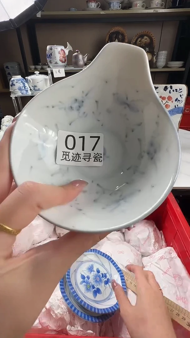 瓷片芝****识感谢您的支持选购！！