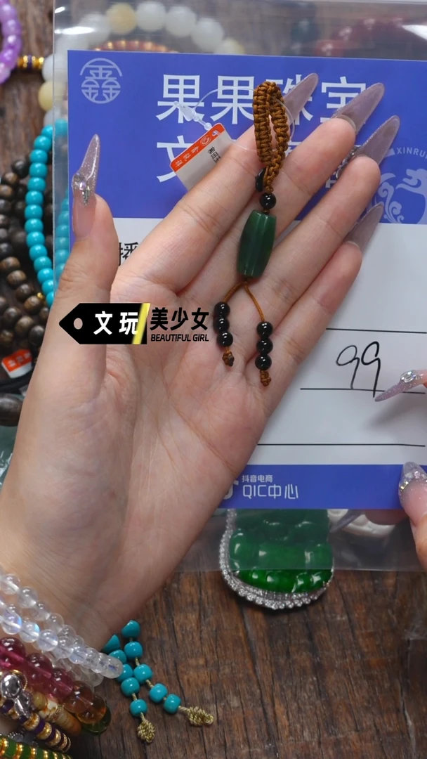 和田玉未镶嵌珠宝奇石玉·