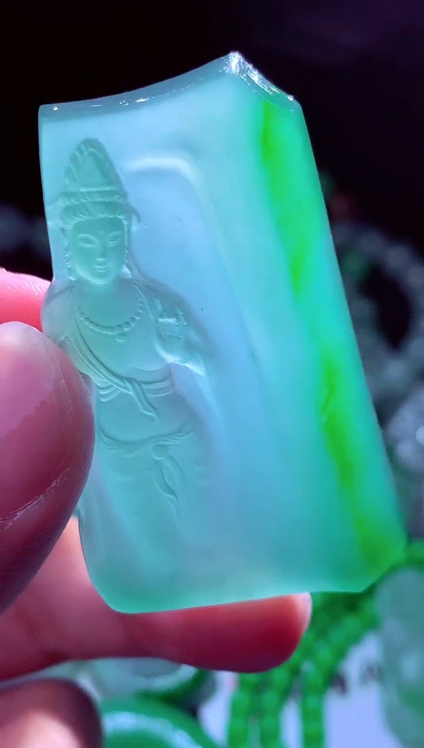 未镶嵌定制翡翠楠*#翡翠毛货定制