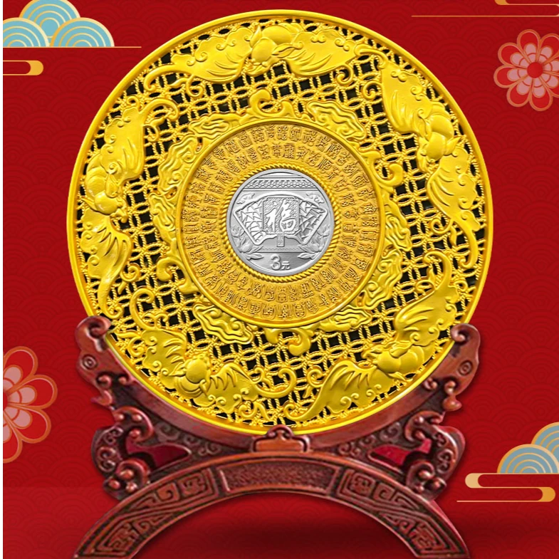 法定货币花丝镶嵌福字银币摆件