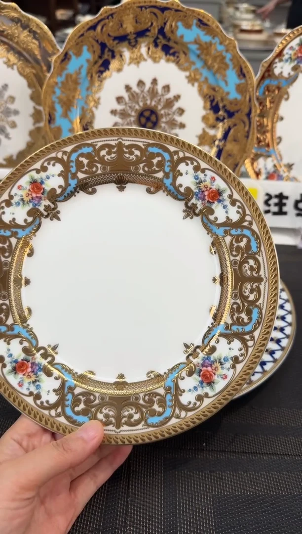 瓷片8英寸平盘  1个