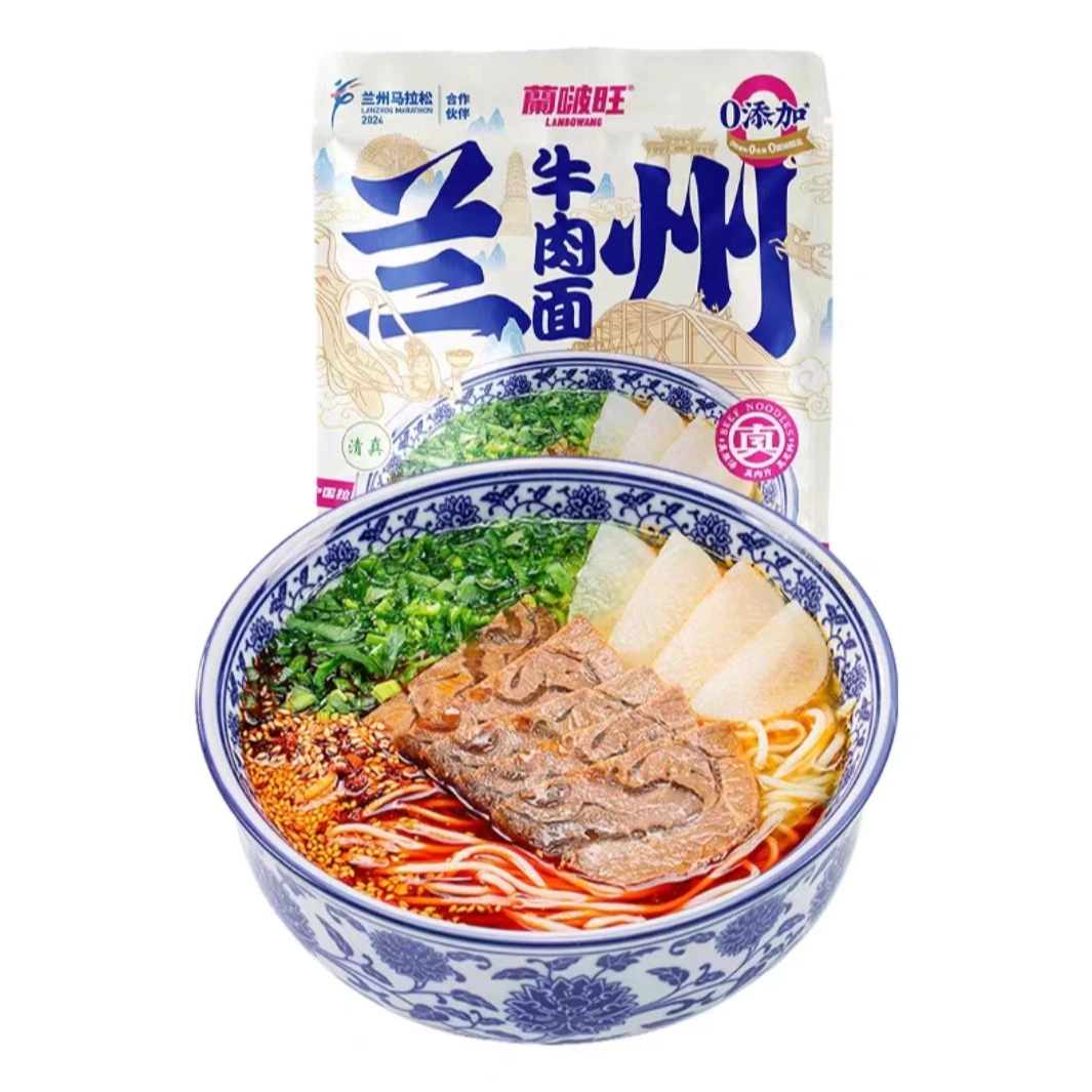 【牛肉面】陇萃堂蘭啵旺兰州牛肉面220g（袋装）