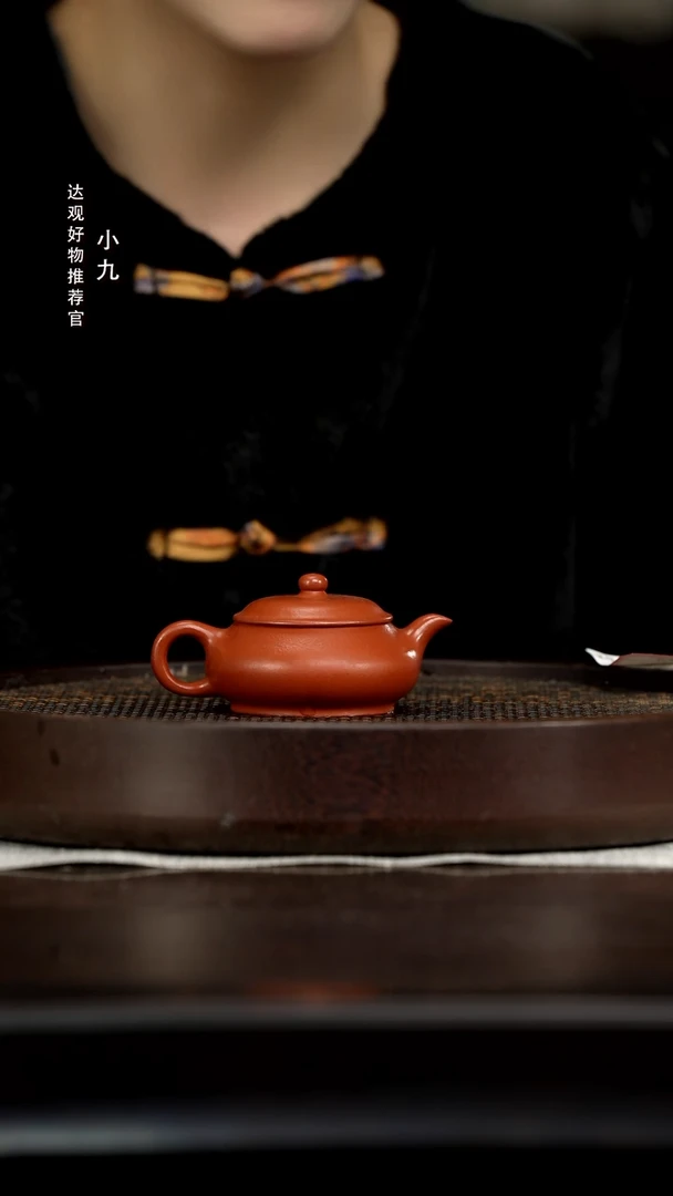 九DG29畏壶卢伟杰明炉超薄胎朱泥130