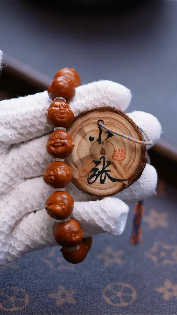 手串/手链橄榄核橄榄核