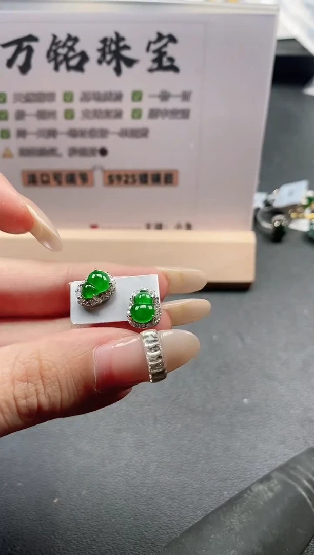 银S925镶嵌戒指翡翠51511