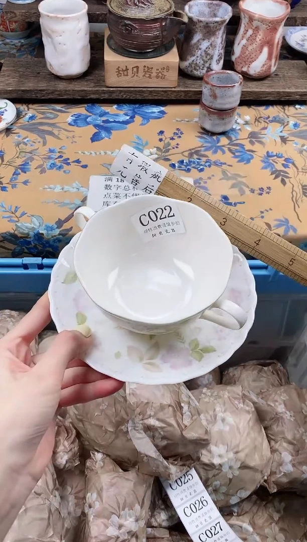 瓷片玖*?                C022