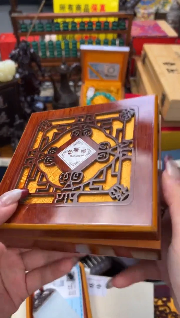 【闪购商品】木高瓷蓝108——————————