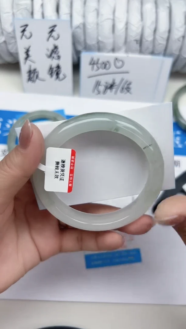 未镶嵌手镯石英质玉61-56/57