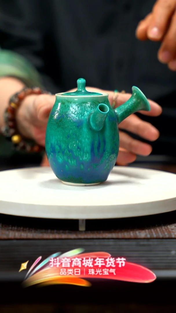 【闪购商品】紫砂茶壶春水侧把壶