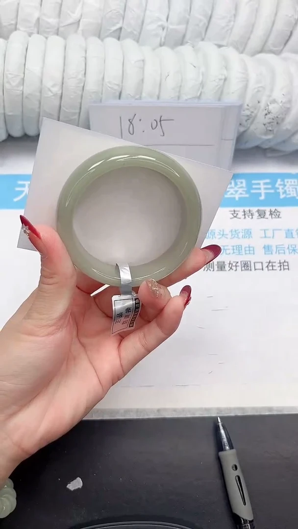 未镶嵌手镯石英质玉218-55.6DK