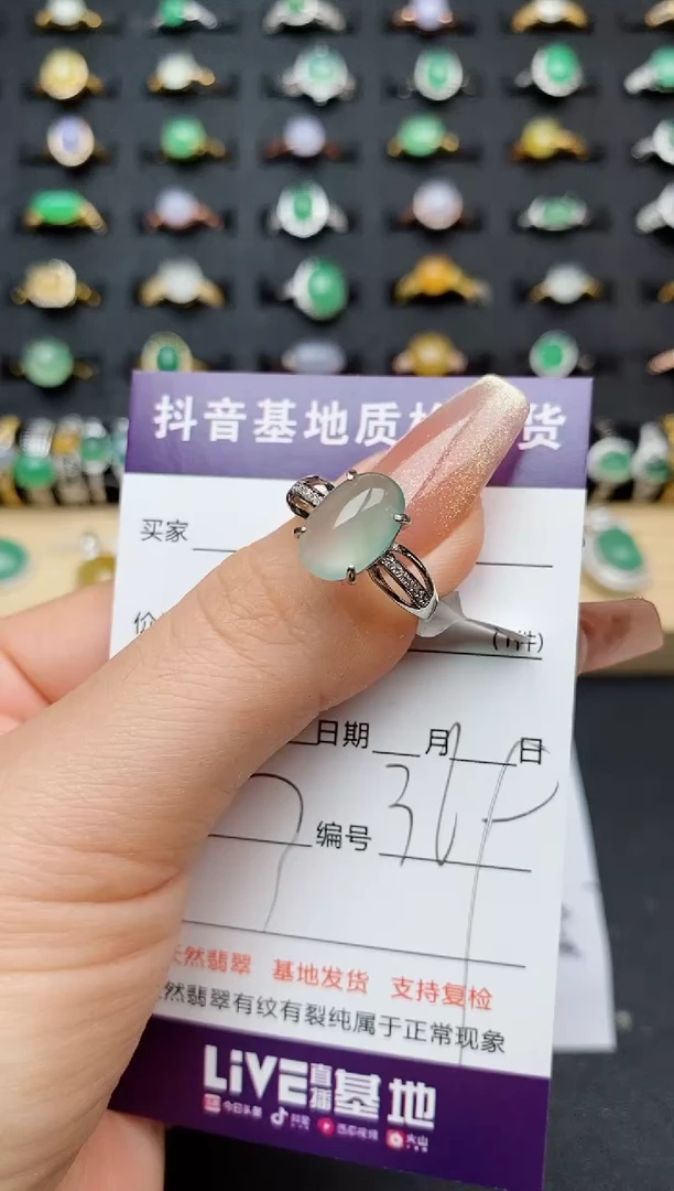 翡翠戒指银S925镶嵌............