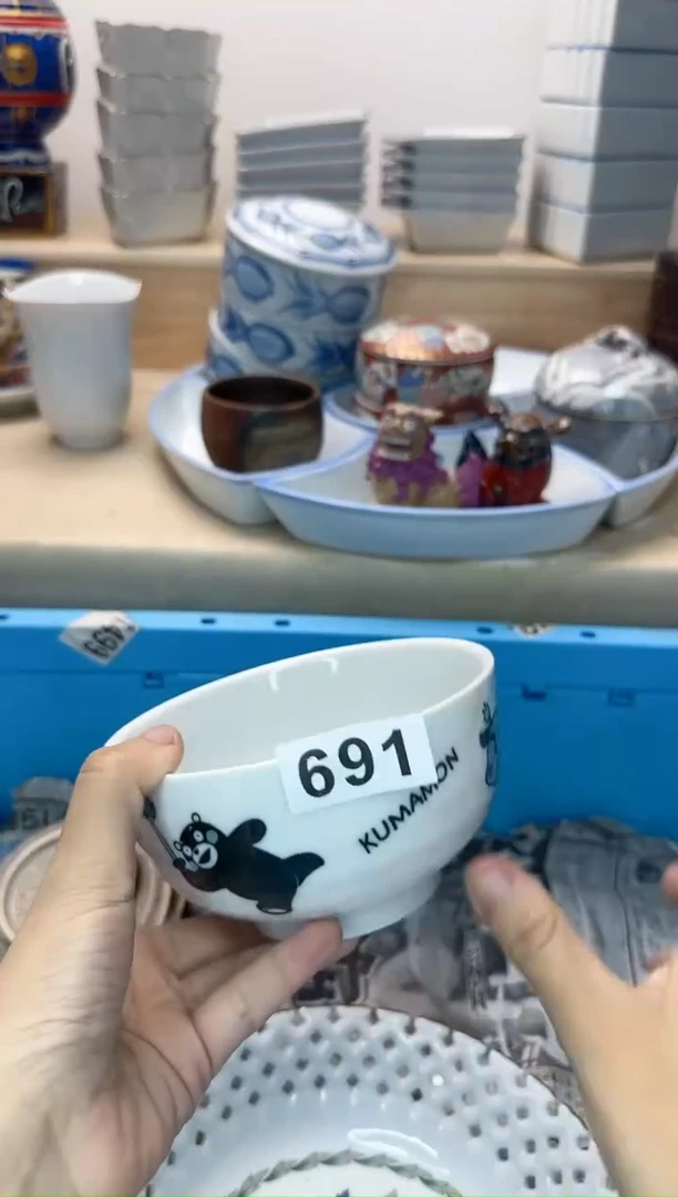 茶杯紫砂海*?691淘艺中古瓷器满18米包邮